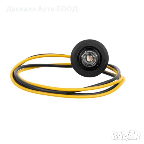 1 бр. кръгли LED ЛЕД габарити опушени SMOKED за ролбар Eagle Eye 12-24V  , 3 цвята , Полша, снимка 5 - Части - 53730963