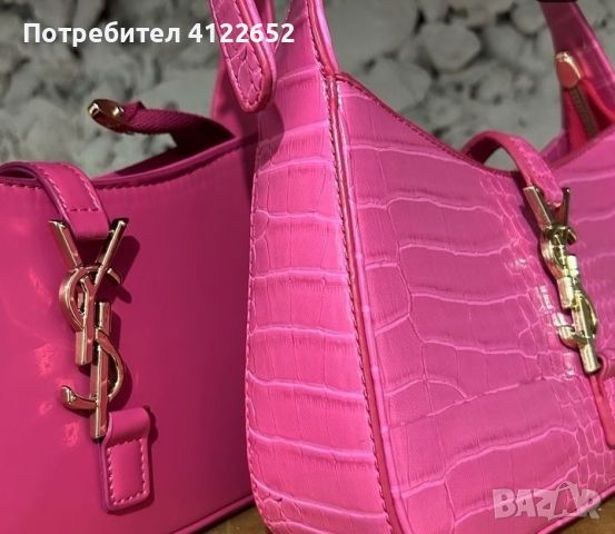 Pink ysl, снимка 3 - Чанти - 46400443