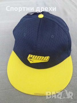 Нова шапка с козирка Puma Flatbrim Cap, снимка 1 - Шапки - 46226094