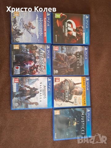 Игри за ps4 и ps5