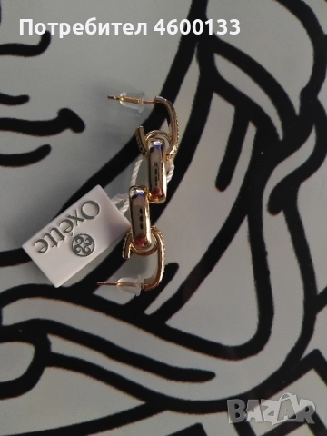 дамски обеци oxette нови, снимка 5 - Обеци - 51796500