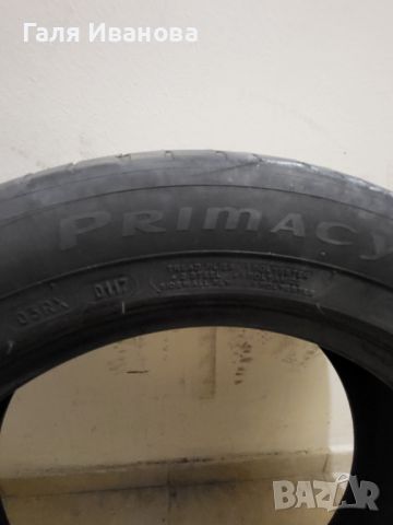 Летни гуми Michelin Primacy 205/55/16, снимка 9 - Гуми и джанти - 46466348