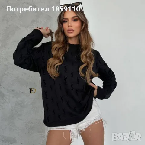 Дамски Блузи YVES SAINT LAURENT , снимка 1 - Блузи с дълъг ръкав и пуловери - 46952677