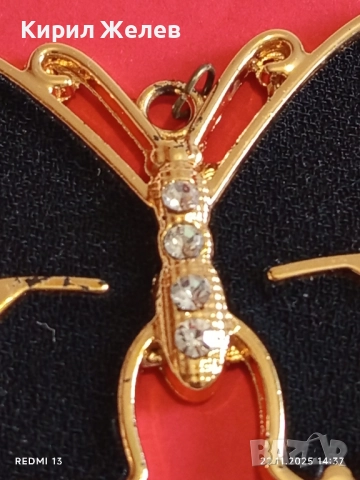 МЕДАЛЬОН ИЗЯЩНА ПОЛИРАНА ПЕПЕРУДА 🦋 КРИСТАЛИ ЗЛАТНО ПОКРИТИЕ 51254, снимка 2 - Колиета, медальони, синджири - 52502669