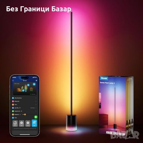 Нова Смарт Лампа Govee с Музикална Синхронизация, Homekit, 1725lm, снимка 1 - Лед осветление - 45642549