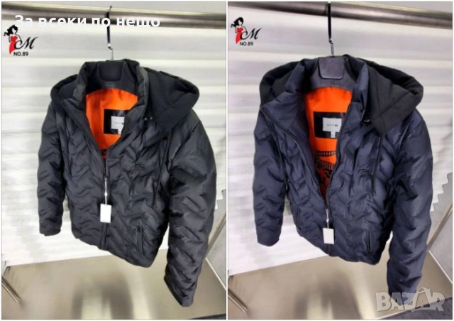 Lacoste Мъжко Зимно Яке С Качулка - 2 Цвята Код SK330