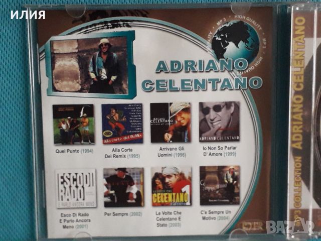 Adriano Celentano 1994-2004(8 albums)(Формат MP-3), снимка 2 - CD дискове - 45538521