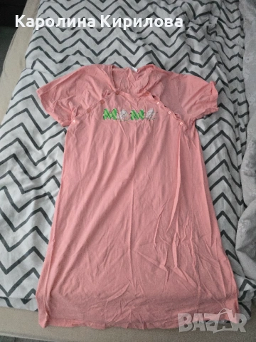 Дамски нощници за бременни и кърмачки