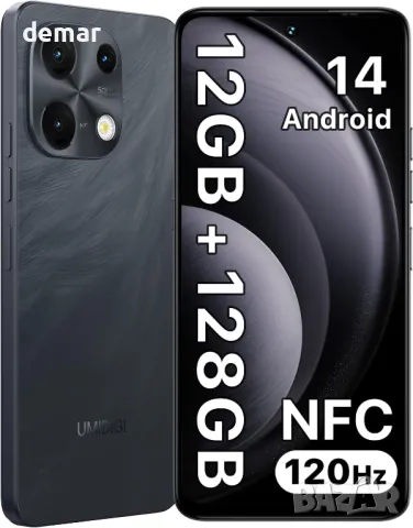 UMIDIGI Note 100 мобилен телефон, Android 14, 12(6+6) GB + 128GB, 6.8"+ 120Hz, 50MP, 4G Dual SIM, снимка 1