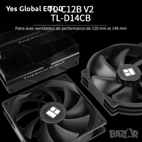 Thermalright Peerless Assassin 140 Black CPU охладител, снимка 3 - Други - 53244187