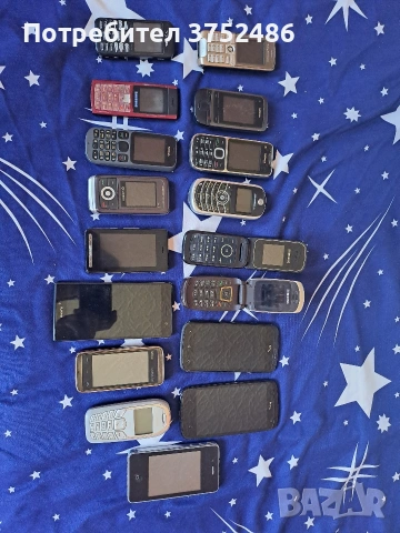 стари работещи телефони 