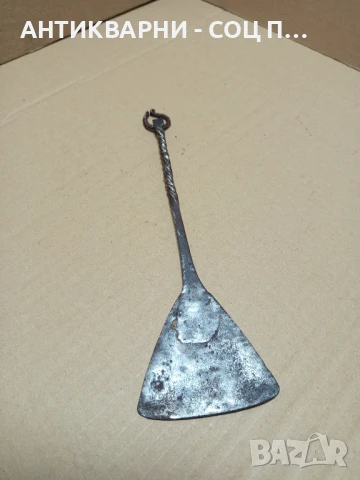 Стара Ръчно Кована Огрипка., снимка 3 - Антикварни и старинни предмети - 51044791