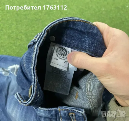 Diesel дамски дънки, 27 номер, много добро състояние , снимка 3 - Дънки - 47438160