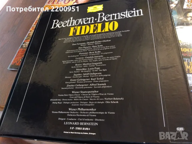 BEETHOVEN -FIDELIO-BERNSTEIN, снимка 8 - Грамофонни плочи - 47189318