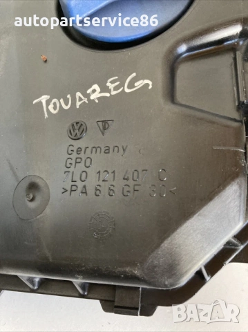 Разширителен резервоар за охлаждаща течност за Volkswagen Touareg 2.5 Tdi (2005) 7L0121407C, снимка 3 - Части - 54165432