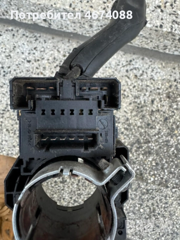 Комплект лост за мигачи, фарове и лост за чистачки за Ауди Audi A6 само за 50лв. 8l0953513h, снимка 4 - Части - 52743295