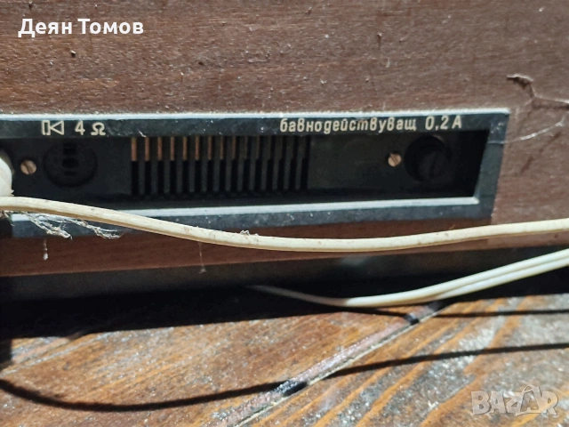 Axam грамофон, снимка 5 - Грамофонни плочи - 53230045