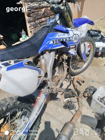 ямаха узф450-08на части само за инфо на лс или 0892765495