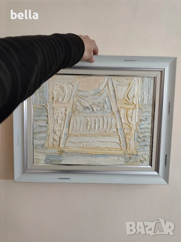 Оригинална живописна творба от известния български художник Чавдар Петров, снимка 5 - Антикварни и старинни предмети - 54043319