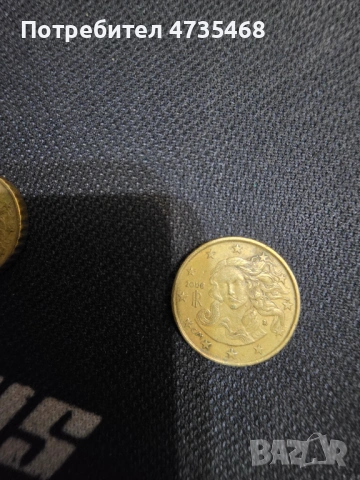 Рядки колекционерски монети , снимка 6 - Антикварни и старинни предмети - 53726832