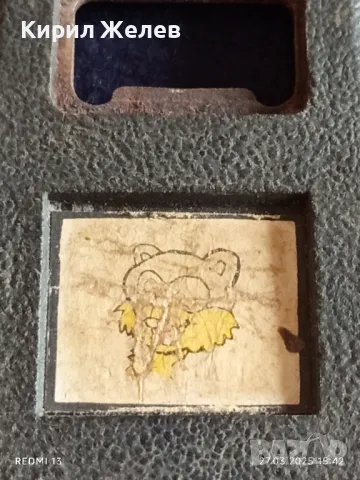 Стара отварачка от соца за безалкохолни, бира за КОЛЕКЦИЯ ДЕКОРАЦИЯ 47181, снимка 2 - Други ценни предмети - 49663651