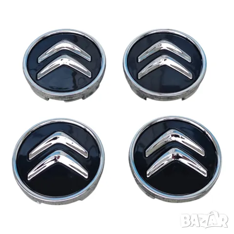 60мм Капачки за джанти за Ситроен Citroen C3 C4 C5 DS3 DS4 DS5