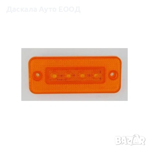 1бр. Диодни ЛЕД LED светлини, габарити за камион, бус, Тир, ремарке , 12-24V, снимка 2 - Аксесоари и консумативи - 16965679