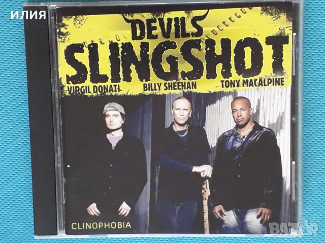 Devils Slingshot – 2007 - Clinophobia(Irond – IROND CD 08-DD607)(Progressive Metal,Heavy Metal), снимка 1 - CD дискове - 44604848