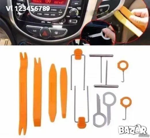 Инструменти за разглобяване на интериор /автомобилни кори/ 