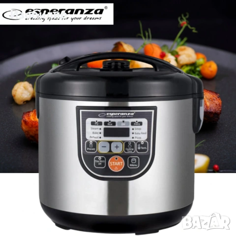 Мултикукър Esperanza, 860W, 5 литра, 11 Програми, Инокс, 2 ГОДИНИ ГАРАНЦИЯ