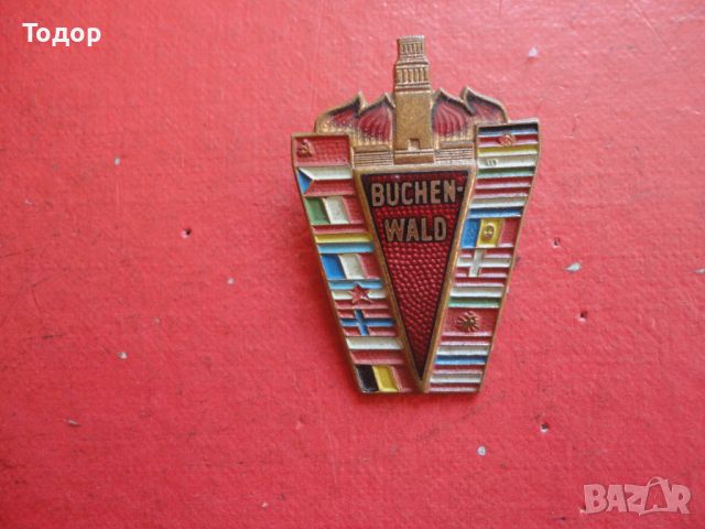  Знак значка Buchenwald бронз емайл , снимка 2 - Колекции - 46394046