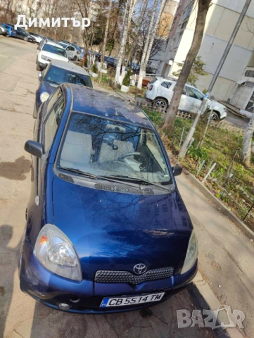 Тойота Ярис 2002 1.3 Бензин 90 к.с. , снимка 5 - Автомобили и джипове - 53758697