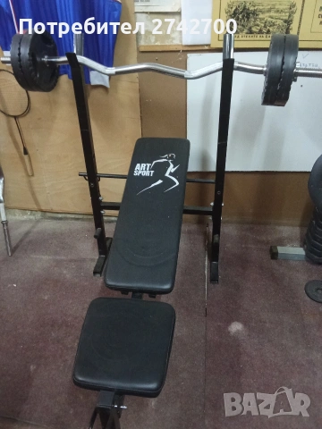 Фитнес уреди за дома , снимка 7 - Фитнес уреди - 54067984