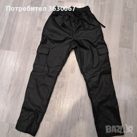 Дамски панталон / дънки различни модели 