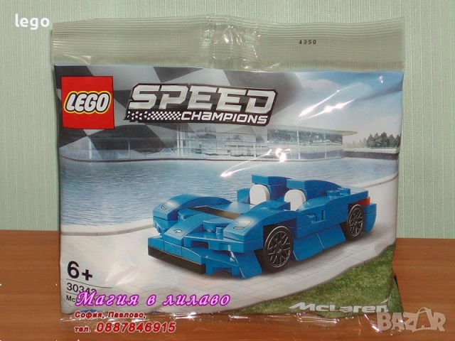 Продавам лего LEGO Speed Champions 30343 30434 30657 30683 30709 75889 75895 76900 76901 76902, снимка 2 - Конструктори - 47697225