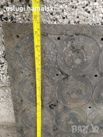 Стара матрица/печат/щампа 7, снимка 2 - Антикварни и старинни предмети - 53664208