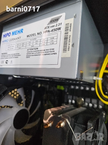 Универсален настолен компютър с Гаранция 6м, снимка 9 - Геймърски - 52537529