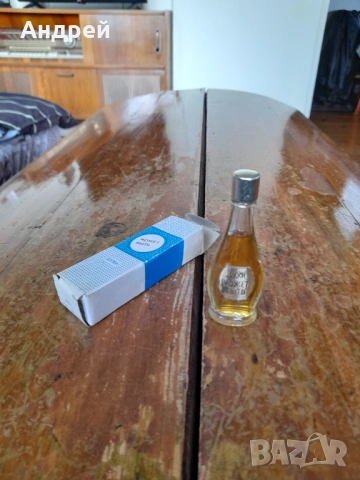 Стар парфюм,духи Может Бьiть, снимка 2 - Други ценни предмети - 53305704