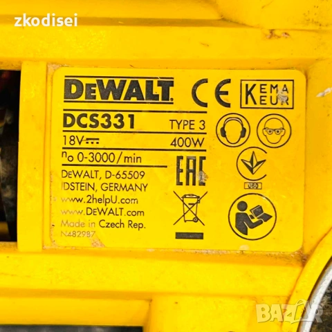 Акумулаторно зеге DEWALT DCS331, снимка 2 - Други инструменти - 53492364