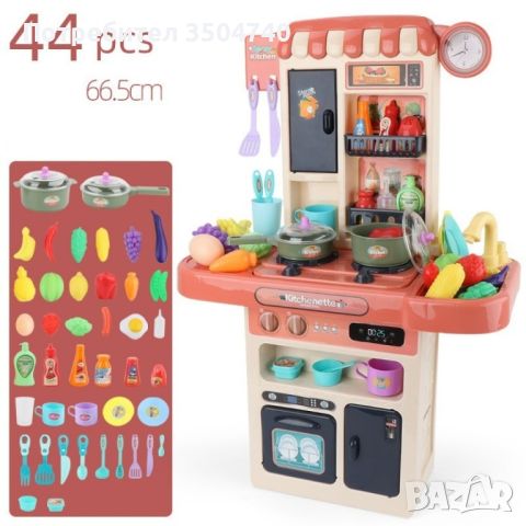 Голям комплект детска кухня с много различни компоненти , снимка 1 - Образователни игри - 45700831