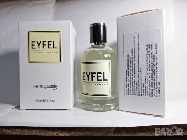 EYFEL PERFUME® ORIGINAL 5О ml. цена: 11,ОО лв. ДАМСКИ ПАРФЮМИ с КОД: W 1ОО ml. цена: 15,ОО лв., снимка 3 - Дамски парфюми - 25480846