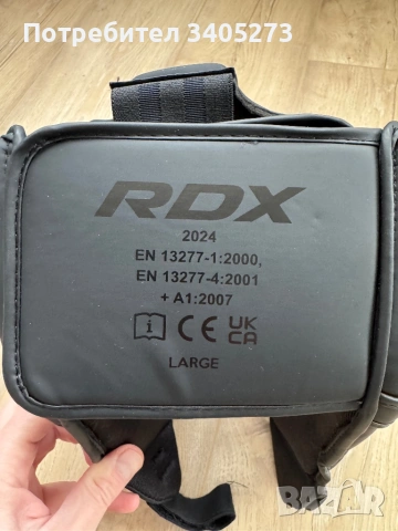 Каска шлем за бокс RDX, снимка 6 - Бокс - 53210974