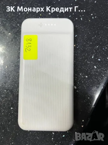 Powerbank RoHS 10000mAh, снимка 1 - Външни батерии - 48841605