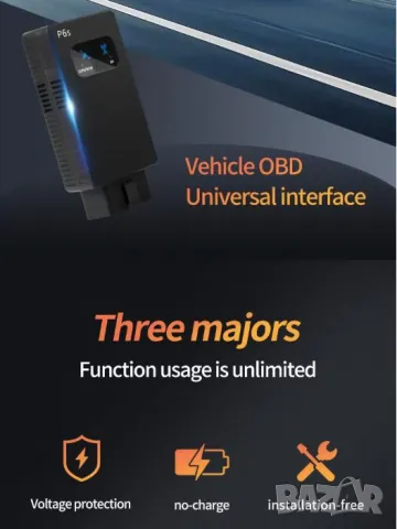 Нов модел от 2025 година! Сателитен + GPS Заглушител на OBD Порта на Автомобила OBD2 Букса за Кола, снимка 6 - Навигация за кола - 49620146