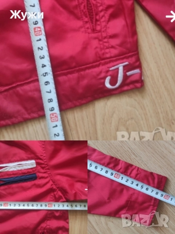 ДЕТСКИ ДРЕХИ ЗА МОМЧЕТА РАЗЛИЧНИ МОДЕЛИ И РАЗМЕРИ, снимка 3 - Детски якета и елеци - 51845728