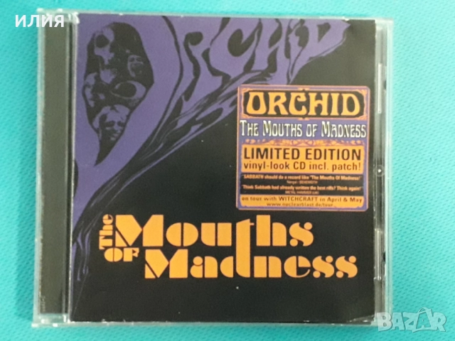 Moonspell,Mortemia,Ashes You Leave,Legion,Orchid,Axe,The Answer-CD, снимка 14 - CD дискове - 48983774