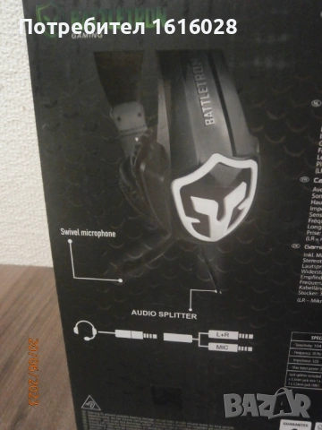 Нови LED геймърски слушалки с микрофон на BATTLETRON., снимка 11 - Слушалки и портативни колонки - 52346182