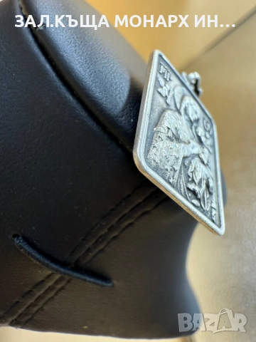 Сребърна висулка, снимка 3 - Колиета, медальони, синджири - 51468915