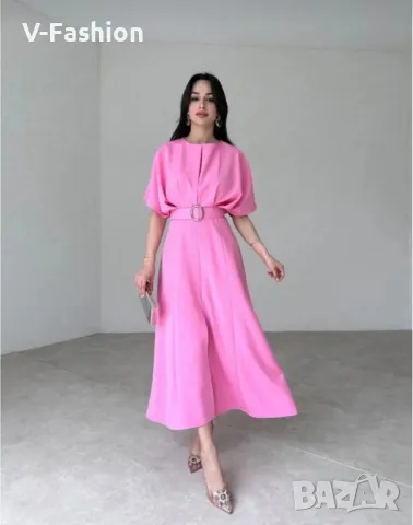 Нова Рокля, снимка 2 - Рокли - 50164991