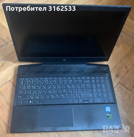 HP Pavilion Gaming 15” i7 32GB RAM 256GB SSD + 1TB HDD NVIDIA, снимка 2 - Лаптопи за игри - 50470780
